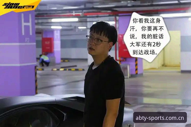 ab体育高清直播 深度体验:跟着陈伟这样玩转ab体育高清直播,新手也能秒变老司机